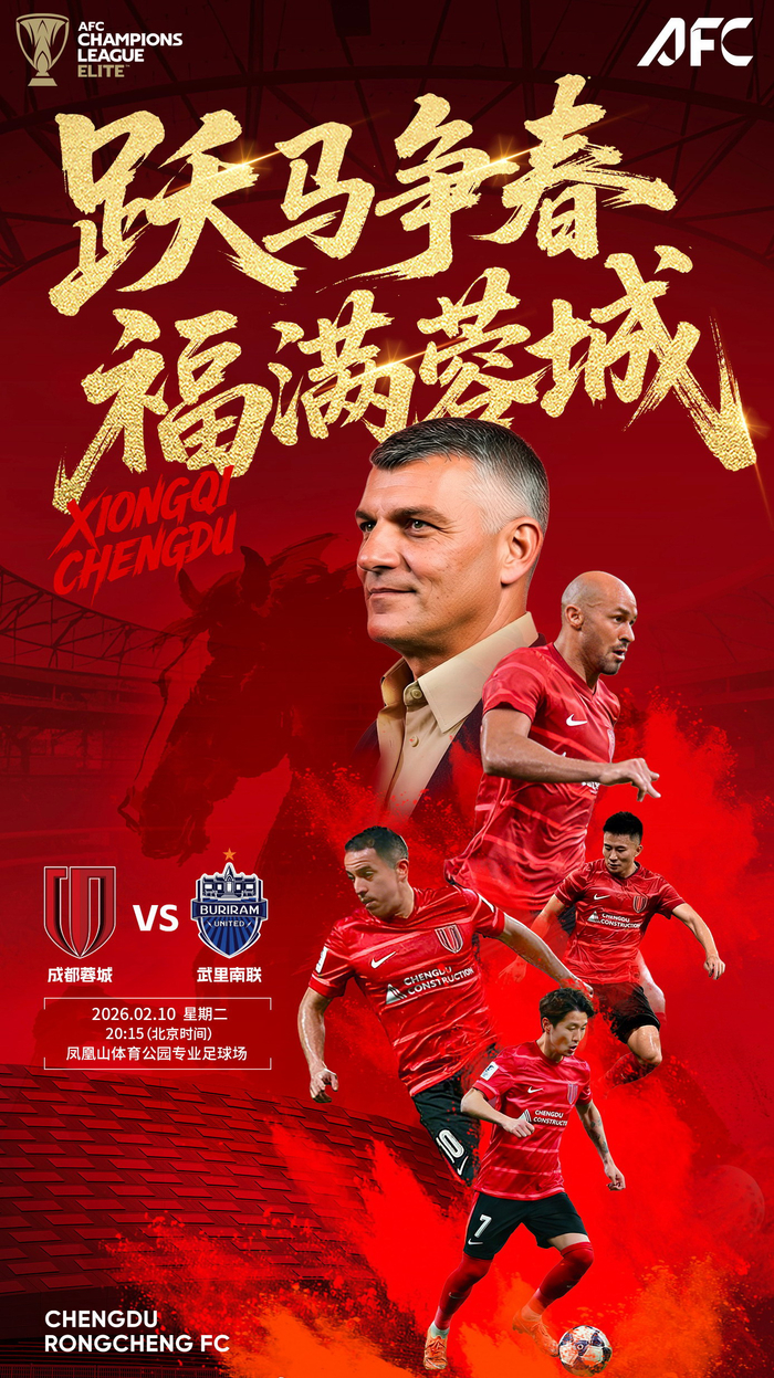 9you game-国际比赛日莱比锡调整名单以备西甲丹佛掘金清晨豪取连胜，成都蓉城围绕亚冠伤情更新直接炸裂的简单介绍-9you game